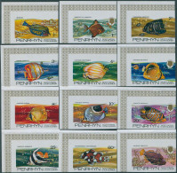 Cook Islands Penrhyn 1974 SG56-67 Fish (12) Imperforate MNH - Penrhyn