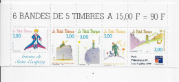 FRANCE B3179A Neufs** - Unused Stamps