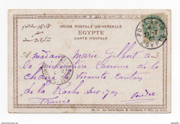 !!! PORT SAID, AFFRANCHISSEMENT AU TYPE BLANC SUR CPA DE 1905 - Cartas & Documentos