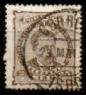 PORTUGAL     -    1882 .  Y&T N° 59 Oblitéré - Used Stamps