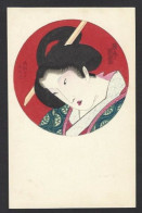 CPA Art Nouveau Femme Girl Woman Type Kirchner Non Circulé Japon Japan Asie Voir Scan Du Dos - Women