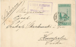 Bosnia-Herzegovina/Austria-Hungary, Postal Stationery-year 1909, Auxiliary Post Office/Ablage POSUSJE, Type A1 - Bosnië En Herzegovina