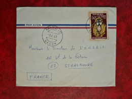 LETTRE Gabon, MITZIC   1967 MASQUE OKUYI MYENE - Gabon