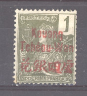 Kouang Tchéou   :  Yv  1  * - Unused Stamps