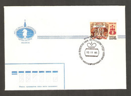 USSR 1985 Moscow - Chess Cancel On FIDE Official Envelope, Chess Stamp - Scacchi