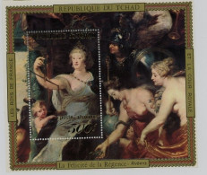 TCHAD Peinture, RUBENS, LA FELICITE DE LA REGENCE  Les Roys De France Et La Cour Royale. Emis En 1972 (Oblitéré, Used) - Rubens