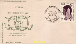 730818 MNH INDIA 1970 60 ANIVERSARIO DEL ESCULTISMO FEMENINO - Unused Stamps