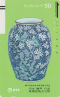 TC Ancienne JAPON / NTT 290-008 - Poterie - Vase & OISEAU PERDRIX - POTTERY With BIRD JAPAN Front Bar Phonecard - Japon