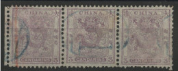 N° 5 Bande De Trois Du 3c Lilas Type Dragon (dentelé 11 1/2 - 12) - Used Stamps