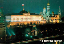 72787331 Moskau Moscou Der Kreml Bei Nacht Moskau Moscou - Russland