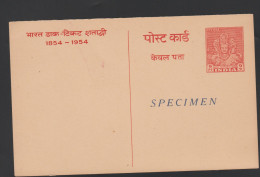 Entier Carte Postale  Spécimen 1954 . - Postales