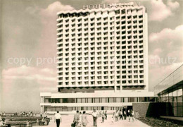 72787031 Warnemuende Ostseebad Interhotel Neptun Warnemuende - Rostock