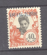 Kouang Tchéou   :  Yv  70  * - Unused Stamps