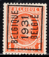 Typo 244 A (BELGIQUE 1931 BELGIË) - O/used - Typografisch 1922-31 (Houyoux)