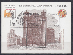 ESPAÑA 1992 Nº 3222 USADO 1º DIA - Usados