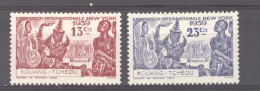 Kouang Tchéou   :  Yv  118-19  * - Unused Stamps