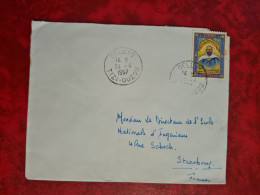 LETTRE  ALGERIE DELLYS TIZI OUZOU - Algerien (1962-...)