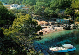 72786463 Mallorca Hotel La Calobra Mallorca - Andere & Zonder Classificatie