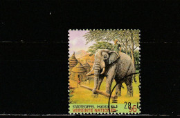 Nations Unies (Vienne) YT 233 Obl : éléphants - 1996 - Usados