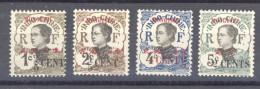 Mong-Tzeu   :  Yv  51-54  * - Unused Stamps