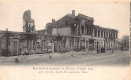 Russia - MOSCOW - Russian Revolution Of 1905 - On Presnya Near The Zoological Garden - Publ. Unknown  - Russia