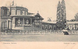 Russia - PAVLOVSK St. Petersburg - The Railway Station - Publ. Sv. Evgzniy  - Russie