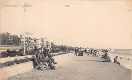 Russia - SESTRORETSK St. Petersburg - The Beach - Publ. Unknown  - Russland