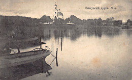 Russia - VYKSA - The Pond - Orthodox Church In Background - Publ. Scherer, Nabholz And Co. 5 - Russland