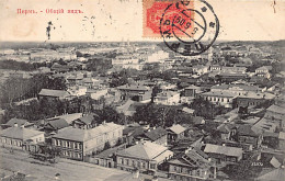 Russia - PERM - Bird's Eye View - Publ. Unknown  - Russland