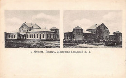 Russia - MUROM - The Station Moscow-Kazan Railway Station - Publ. Vladimir Ivanovich Pikhov  - Russland