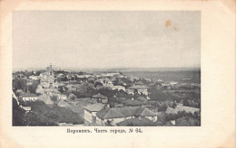 Russia - VORONEZH - Bird's Eye View - Publ. Molchanov & Bogdanov 64 - Russland