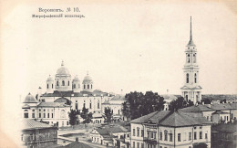 Russia - VORONEZH - Mitrofanievsky Monastery - Publ. Molchanov & Bogdanov 10 - Russland