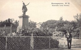 Russia - NOVOCHERKASSK - Monument To Count Platov - Publ. K. P. 15 - Russland