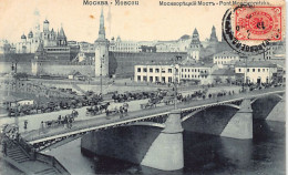 Russia - MOSCOW - Moskvoretsky Bridge - Publ. Knackstedt & Näther 3 - Rusia