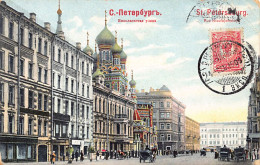 Russia - SAINT-PETERSBURG - Nikolaevskaya Street - Publ. W. Pfister  - Russland