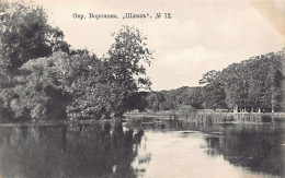 Russia - In The Voronezh Oblast - Shan - Publ. Scherer, Nabholz And Co. 12 - Year 1905 - Russland