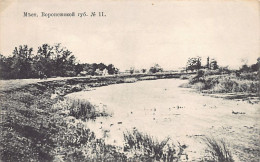 Russia - In The Voronezh Oblast - Publ. Scherer, Nabholz And Co. 11 - Year 1905 - Russia