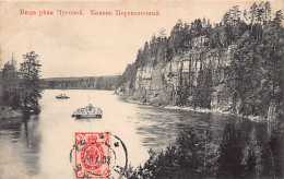 Russia - View Of The Chusovaya River - Perevolochny Stone - Publ. Unknown  - Russie