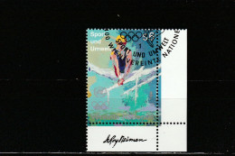 Nations Unies (Vienne) YT 234 Obl : Gymnastique - 1996 - Gebraucht
