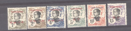 Tchong-K'ing   :  Yv  65-70  * - Unused Stamps