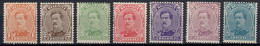 BELGIE 1915 - ALBERT I - N° 135 TOT 141 - MNH** - 1915-1920 Albert I