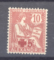 Alexandrie   :  Yv  35  * - Unused Stamps