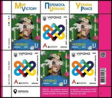 UKRAINE/UKRAINA  2023 New! EUROPA Peace DIV.2041** MNH - Ucraina