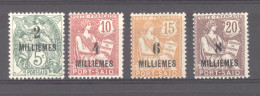 Port Saïd   :  Yv  49A-52  *  Sauf 50A - Unused Stamps