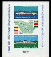 Bulgarien 1988 - Mi.Nr. Block 181 B - Postfrisch MNH - Schiffe Ships - Bateaux