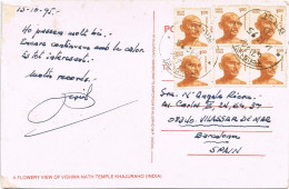 55107. Postal Aerea KHAJURAHO (Madhya Pradesh) India 1996. Stamps GANDHI - Brieven En Documenten
