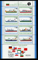 Bulgarien 1981 - Mi.Nr. Block 116 - Postfrisch MNH - Schiffe Ships - Schiffe