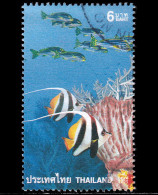 Thailand Stamp 2001 Marine Life 6 Baht - Used - Thaïlande