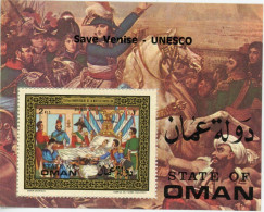 OMAN: NAPOLEON Bloc Surchargé SAVE VENISE émis En 1971 Neuf ** (MNH) Dentelé - Napoleón