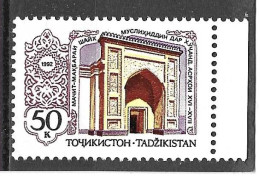 TAGIKISTAN - 1992 - ARCHITETTURA - NUOVO MNH** (YVERT 2 - MICHEL 2) - Tadzjikistan